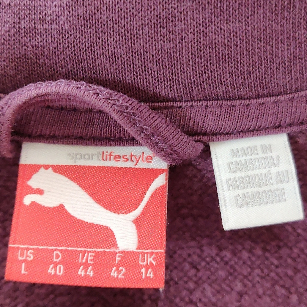 Puma Track Jacket L - Picture 4 of 6